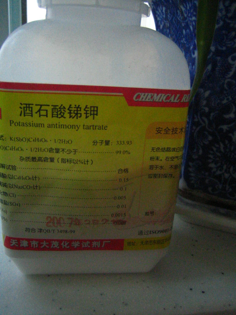 我花了3年时间治疗才怀上孩子，借卵试管婴儿保险帮我做好了准备